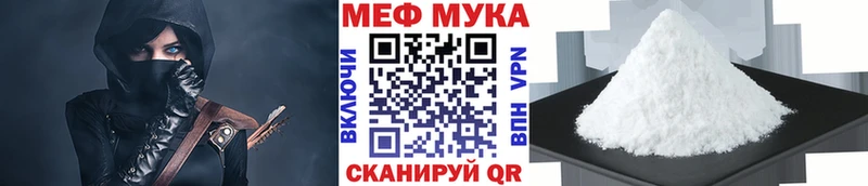 Купить наркотик Михайловск hydra рабочий сайт  КОКАИН  Гашиш  Конопля 