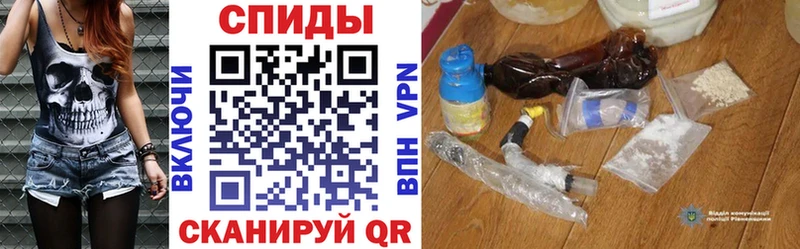где купить наркоту  площадка какой сайт  Amphetamine Premium  Михайловск 