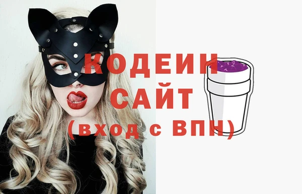 кокаин VHQ Наволоки