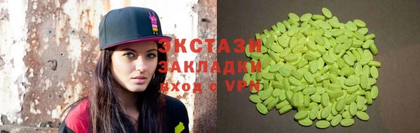 кокаин VHQ Наволоки