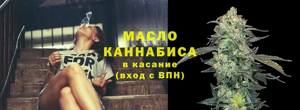 кокаин VHQ Наволоки