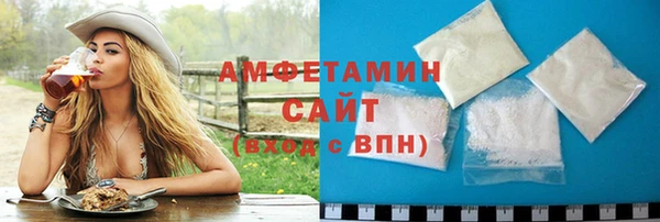 ПСИЛОЦИБИНОВЫЕ ГРИБЫ Навашино