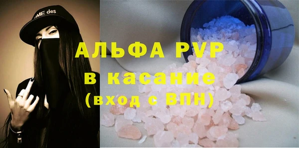 не бодяженный Михайловка