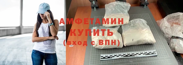 ПСИЛОЦИБИНОВЫЕ ГРИБЫ Навашино