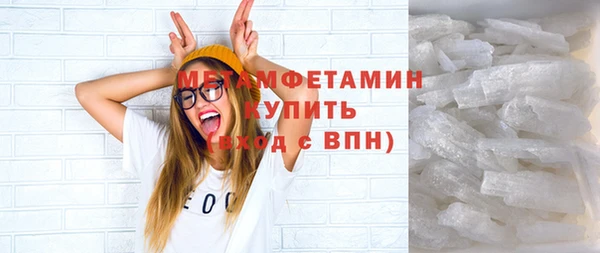 таблы Надым