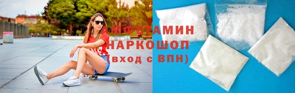 таблы Надым