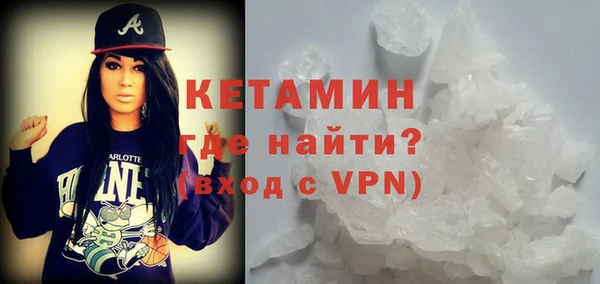 кокаин VHQ Наволоки