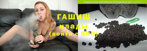 не бодяженный Михайловка