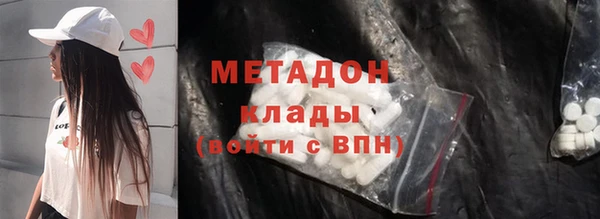 ПСИЛОЦИБИНОВЫЕ ГРИБЫ Навашино
