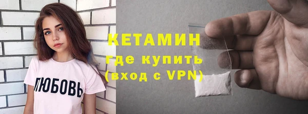 таблы Надым