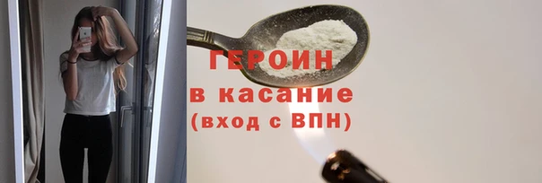 таблы Надым