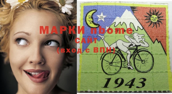 не бодяженный Михайловка