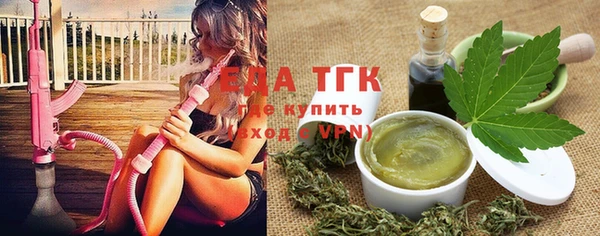 ПСИЛОЦИБИНОВЫЕ ГРИБЫ Навашино