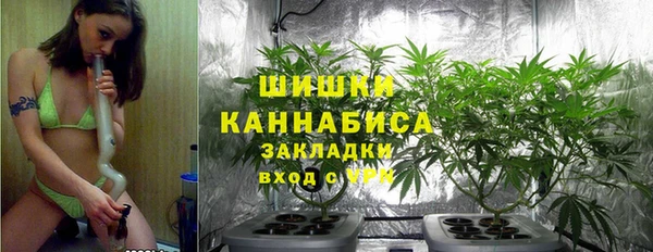 кокаин VHQ Наволоки