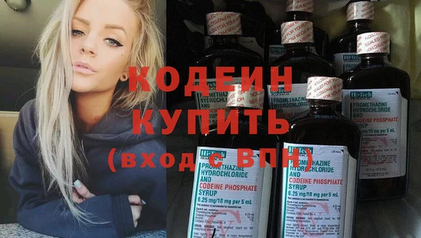 ПСИЛОЦИБИНОВЫЕ ГРИБЫ Навашино