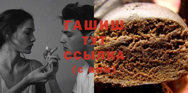 кокаин VHQ Наволоки