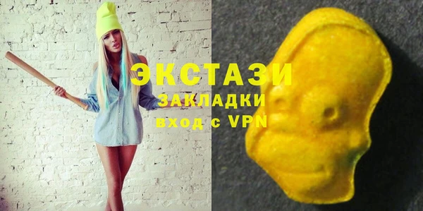 таблы Надым