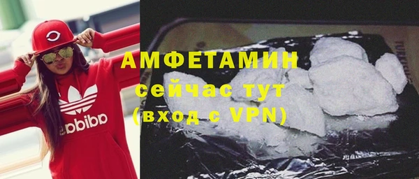 не бодяженный Михайловка
