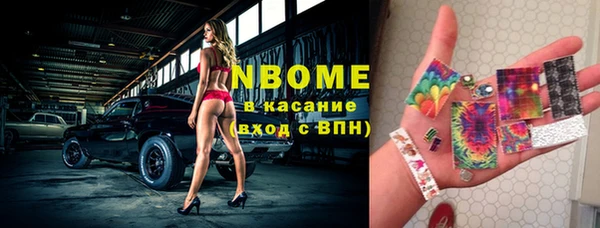 таблы Надым