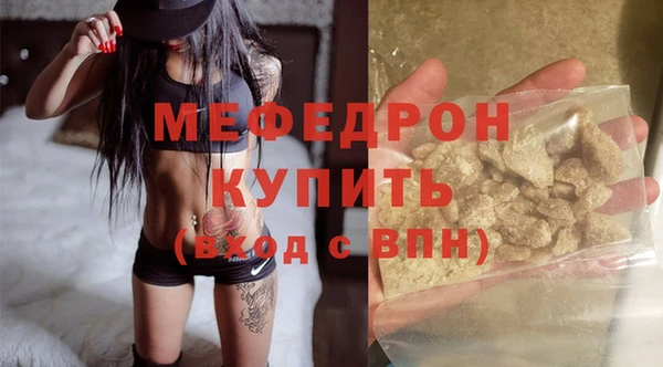 таблы Надым