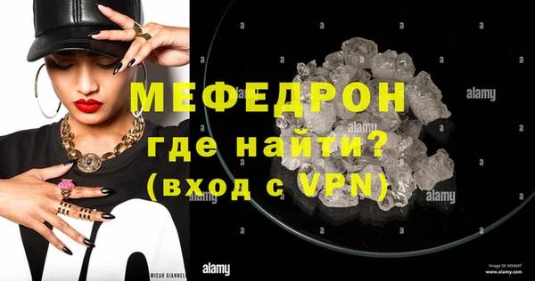 кокаин VHQ Наволоки
