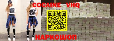тгк Будённовск