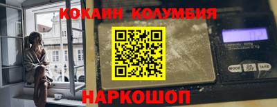 тгк Будённовск