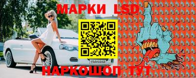 кристаллы Бугуруслан