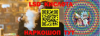 прущая мука Канаш