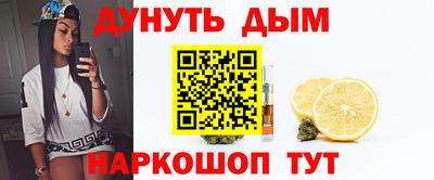 тгк Будённовск