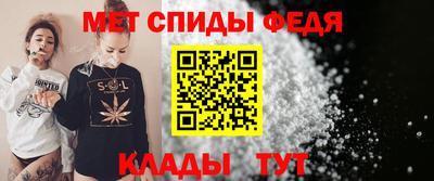 гидра Кандалакша