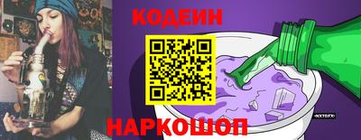 тгк Будённовск