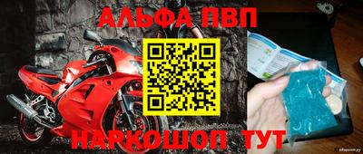 тгк Будённовск