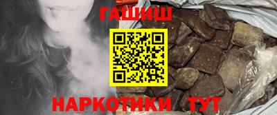 каннабис Бузулук
