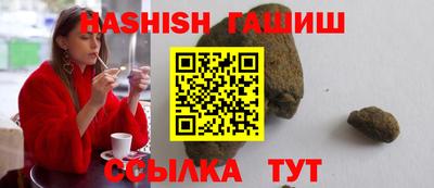 тгк Будённовск