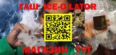 тгк Будённовск