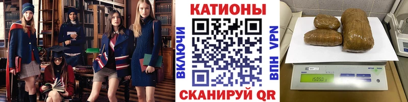 hydra рабочий сайт  Михайловск  МЯУ-МЯУ 4 MMC  shop состав  продажа наркотиков 